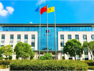 转型记⑧丨造纸厂升级打造“新绿洲”